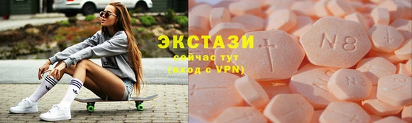 гашиш Горняк