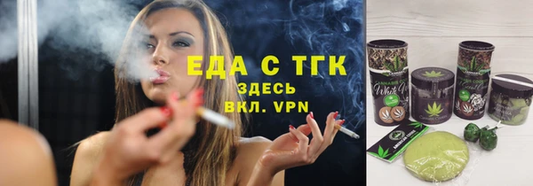 мдма Гусь-Хрустальный