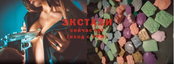 гашиш Горняк