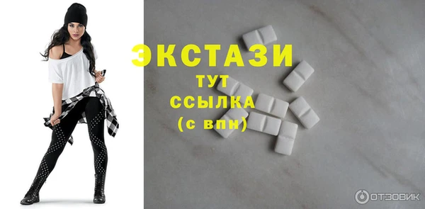 гашиш Горняк