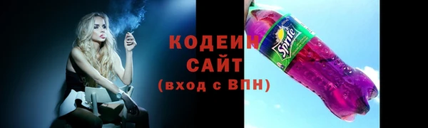 гашиш Горно-Алтайск