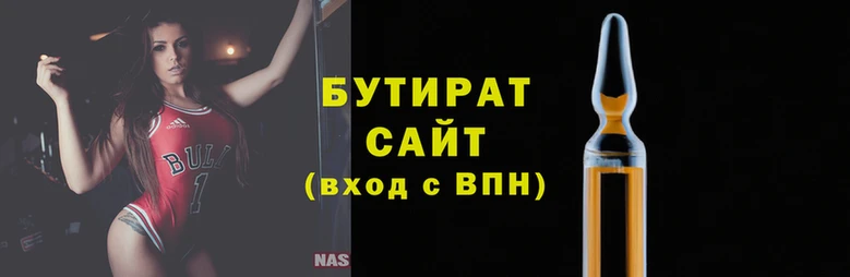 гашиш Горно-Алтайск