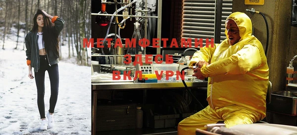 мдпв Вязьма