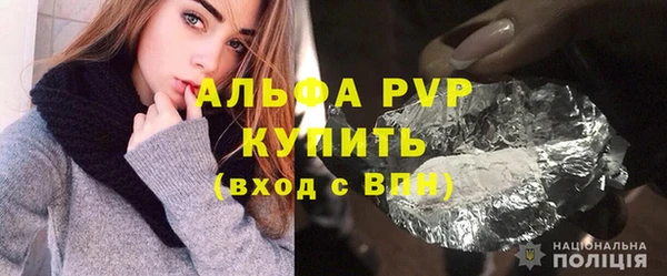 кокаин премиум Горнозаводск