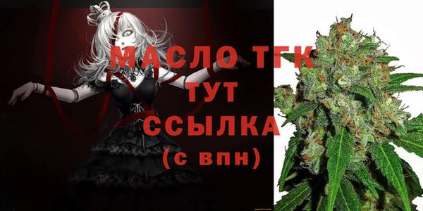 гашиш Горняк