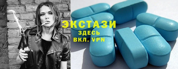 гашиш Горно-Алтайск