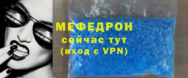 гашиш Горняк